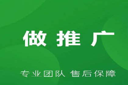 SEM代运营经典案例：转化率提升秘诀
