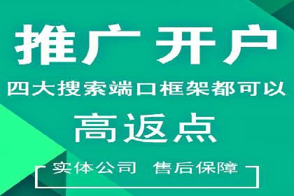 信息流广告投放实战技巧揭秘