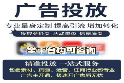 SEM竞价广告的优化技巧：三个成功案例解析